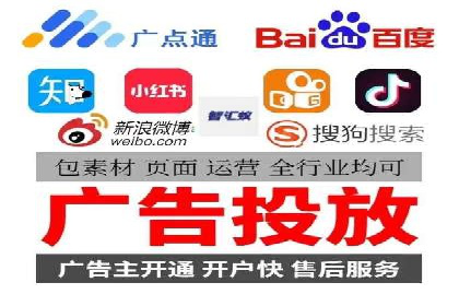 预算有限？这家企业告诉你如何在百度上做广告推广