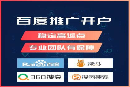 服装品牌如何利用SEM关键词提升品牌曝光度