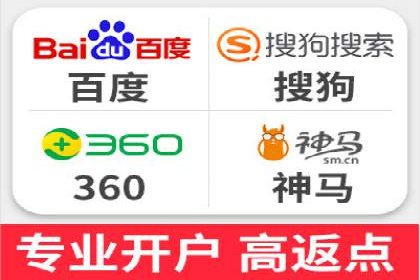 代理开户服务在海外投资中的应用案例